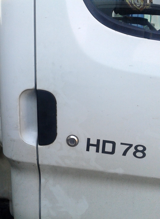 VIN Автомобиля HYUNDAI HD 65/72/78