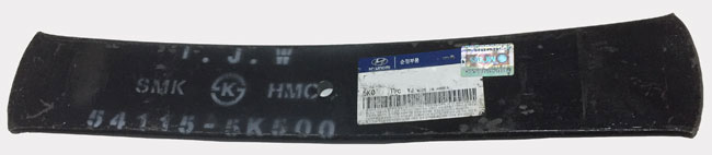Лист рессоры передней №5 HYUNDAI HD 72/78