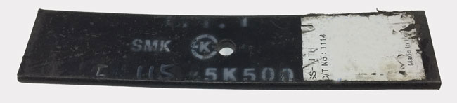 Лист рессоры задней №6 HYUNDAI HD 72/78